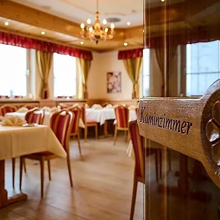 Hotell Am
